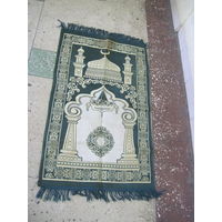 Коврик молитвенный.