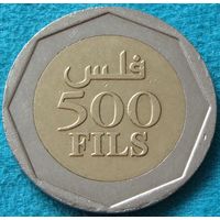Бахрейн. 500 филсов 2000 год  KM#22