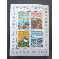 Блок 1987 г. **