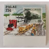 Исторические связи с Японией: фосфатный рудник, Ангаур