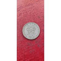 Греция 10 драхм 1976