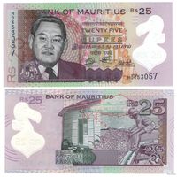 Маврикий 25 рупий 2021 год UNC (полимер)