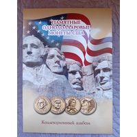 Памятные однодолларовые монеты США.
