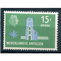 Нидерландские Антильские острова - 1958/59г. - ландшафты, архитектура, 15 с - 2 марки - MNH, MH [Mi 75 a, b]. #3-WB-93-A-1