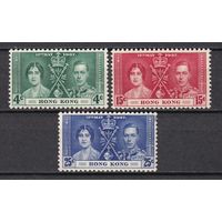 56.BrKS. Великобритания. Колонии.  Гонконг. Коронация Георга VI и Елизаветы. 1937 г. Полная серия. Mi.##136-138. MNH (см. описание).
