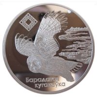 Ольманские болота. Бородатая неясыть, Росянка промежуточная