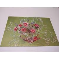 Открытка 1976г. Чистая. Фото Л. Садловской.