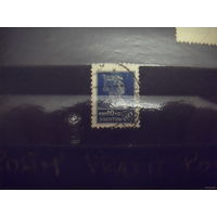 1924 СССР золотой стандарт Загорский 48А красноармеец война (1-7)