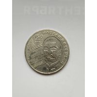 100 тенге Казахстан. Юбилейная. Элихан Бекейхан.