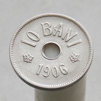 Румыния 10 бани 1906