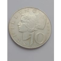 10 шиллингов 1971 г. Австрия. Серебро в блеске.