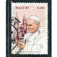 Бразилия. Визит папы римского Иоанна Павла II