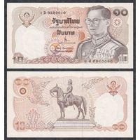 Таиланд, 10 бат 1996 г. P87a.13. Подпись 63. UNC