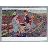 Дети, школа, Беларусь. Кудревич. Первое знакомство