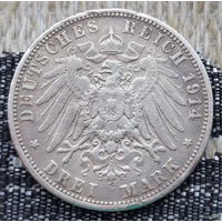 Германия 3 марки 1914 года, А. Серебро! Сторгуй за свою цену, предложи обмен! Y150