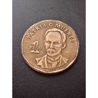 Куба 1 песо 1994 г. - Хосе Хулиан Мартен Перес