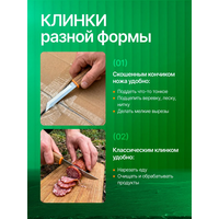 Двойной нож танто