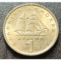 Греция 1 драхма, 1978    ( 1-4-1 )