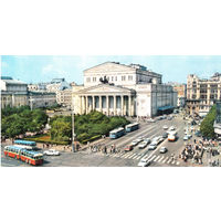 Москва. Государственный академический Большой театр Союза ССР. 1972 год