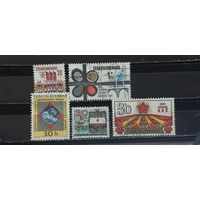 РАСПРОДАЖА ЧЕХОСЛОВАКИЯ 1971г. Полная серия. Гаш.