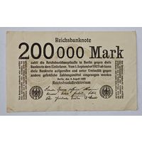 1923 год Германия 200 000 марок