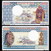 [КОПИЯ] Чад 1000 франков 1978г. (водяной знак)