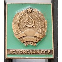 Эстонская ССР. Аэ-77