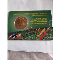 25 лит. 2013 год.