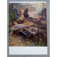 Неменский. Дыхание весны