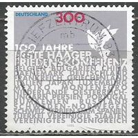 Германия. 100 лет первой мирной конференции в Гааге. 1999г. Mi#2066.