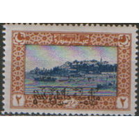 Марка из серии 1919г. с надпечаткой Османская империя "Стамбул и бухта Золотой Рог" MNH