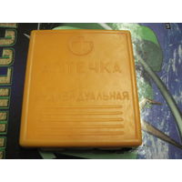Аптечка индивидуальная. Торги!