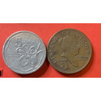 Филиппины 2 монеты