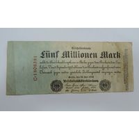 5 миллионов марок 1923 г. Германия