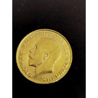 Коллекционная монета 1/2 соверена 1925 г.