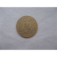 Сирия 5 пиастров  1926 год Французский протекторат (1921 - 1945)