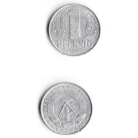 1 пфенниг ГДР 1962 года