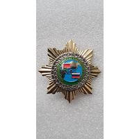 Секретариат комиссии таможенного союза