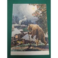 В. Хвостенко. Медведь - липовая нога