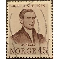 Норвегия 1959. Преподаватель и редактор газеты Асбьёрн Клостер 1823-1876