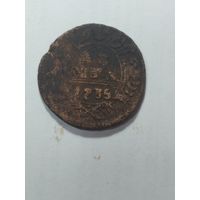 Денга 1735 года . Российская империя . С рубля .
