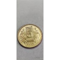 Индия 5 рупий 2009