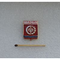 Шарья.