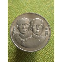 Таиланд 20 бат 1995г Y#311 120 лет ревизионному совету (совету по аудиту)
