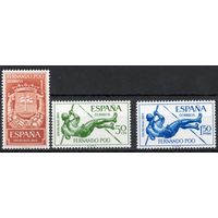 Испанская колония Фернандо По 1965. Герб Корабль. Спорт. 3 марки Mi 241-43