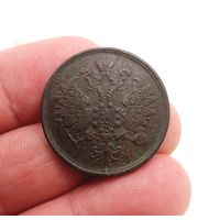 2 КОПЕЙКИ 1866 ЕМ СМОТРИТЕ ДРУГИЕ МОИ ЛОТЫ!