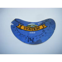 РАСПРОДАЖА!!! Коллекции Пивных Этикеток.