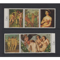 Парагвай 1982** Искусство Живопись Итальянский художник эпохи Высокого Возрождения Рафаэль Санти