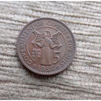 Werty71 Кипр 5 милей милс центов 1956