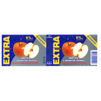 Этикетка Экстра с ароматом яблока Лидский ПЗ